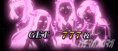 �p�`�X���^���̋�