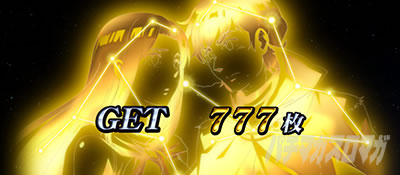 �p�`�X���^���̋�