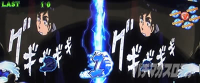 �p�`�X���^���̋�