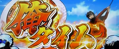 �p�`�X���^���̋�