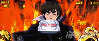 �p�`�X���^���̋�