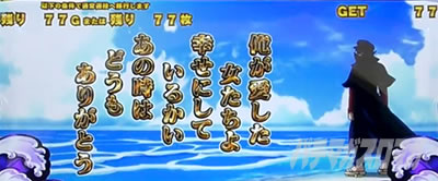 �p�`�X���^���̋�