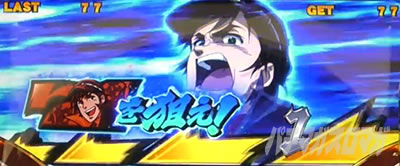 �p�`�X���^���̋�