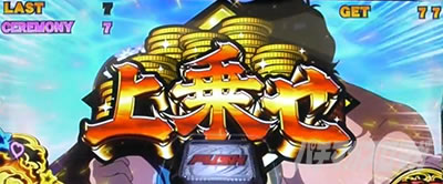 �p�`�X���^���̋�