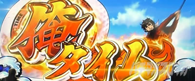 �p�`�X���^���̋�