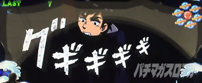 �p�`�X���^���̋�