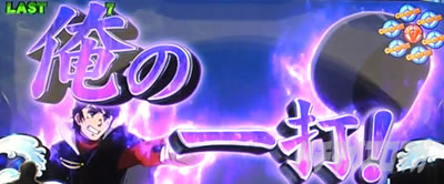 �p�`�X���^���̋�