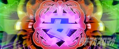 �p�`�X���^���̋�