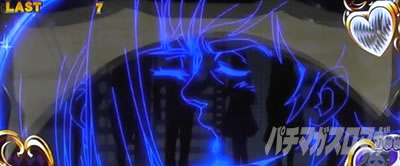 �p�`�X���^���̋�