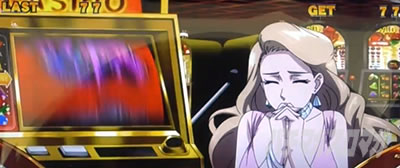 �p�`�X���^���̋�