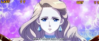 �p�`�X���^���̋�