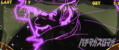 �p�`�X���^���̋�