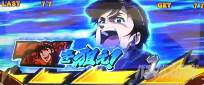 �p�`�X���^���̋�