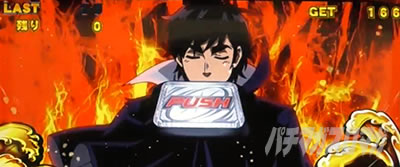 �p�`�X���^���̋�