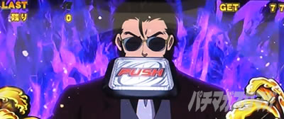 �p�`�X���^���̋�