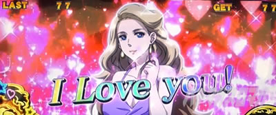 �p�`�X���^���̋�