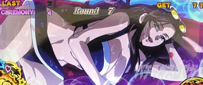 �p�`�X���^���̋�