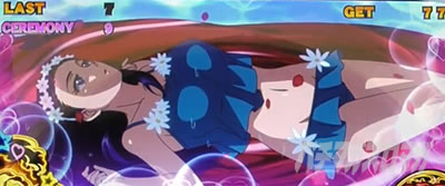 �p�`�X���^���̋�