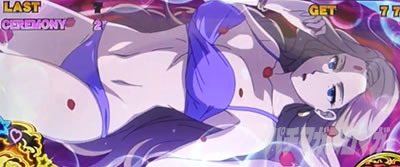 �p�`�X���^���̋�