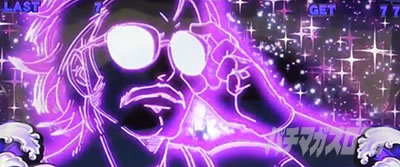 �p�`�X���^���̋�