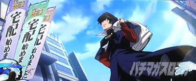 �p�`�X���^���̋�