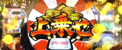 �p�`�X���^���̋�