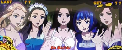 �p�`�X���^���̋�