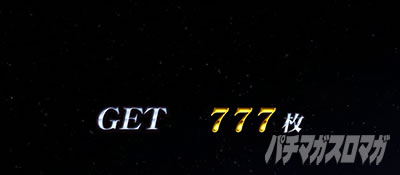 �p�`�X���^���̋�