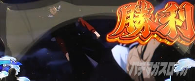 �p�`�X���^���̋�