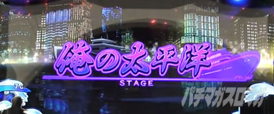 �p�`�X���^���̋�