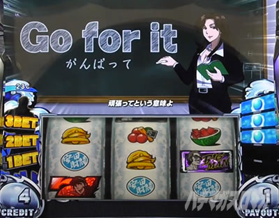 �p�`�X���^���̋�