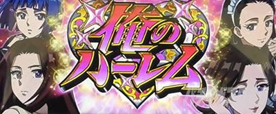 �p�`�X���^���̋�