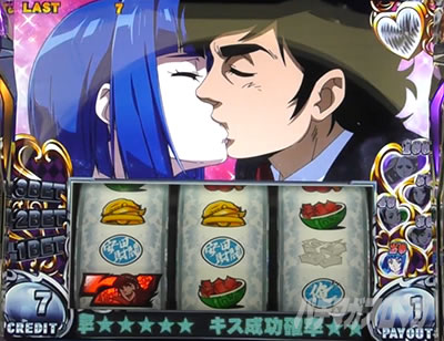 �p�`�X���^���̋�