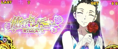 �p�`�X���^���̋�