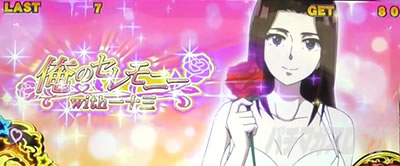 �p�`�X���^���̋�