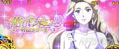 �p�`�X���^���̋�