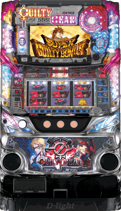 �p�`�X�� �M���e�B�M�A��ʐ^