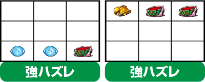 ��͋@�U���}�W�F�X�e�B�b�N�v�����X