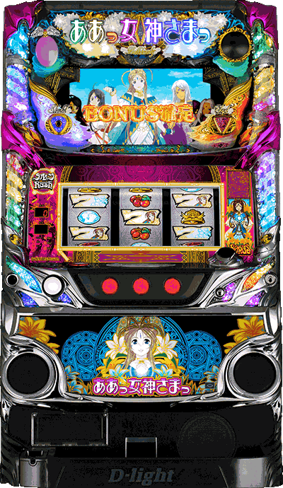 �p�`�X�����������_���܂���ʐ^