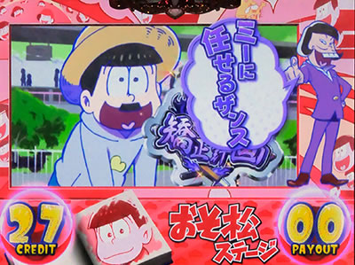 �p�`�X������������`���`