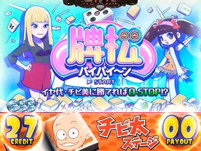 �p�`�X������������`���`