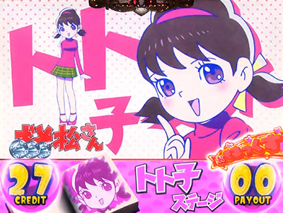 �p�`�X������������`���`