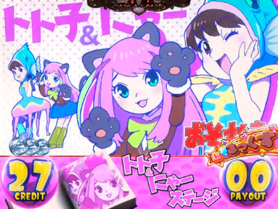 �p�`�X������������`���`