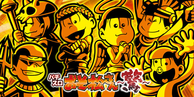 �p�`�X������������`���`