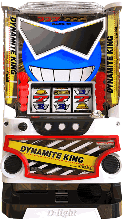 S�p�`�X���_�C�i�}�C�g�L���O�ɑ�ʐ^