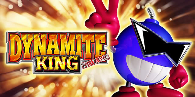 S�p�`�X���_�C�i�}�C�g�L���O��