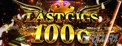 �p�`�X��BOOWY