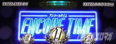 �p�`�X��BOOWY