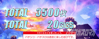 �p�`�X��BOOWY