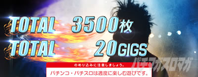 �p�`�X��BOOWY